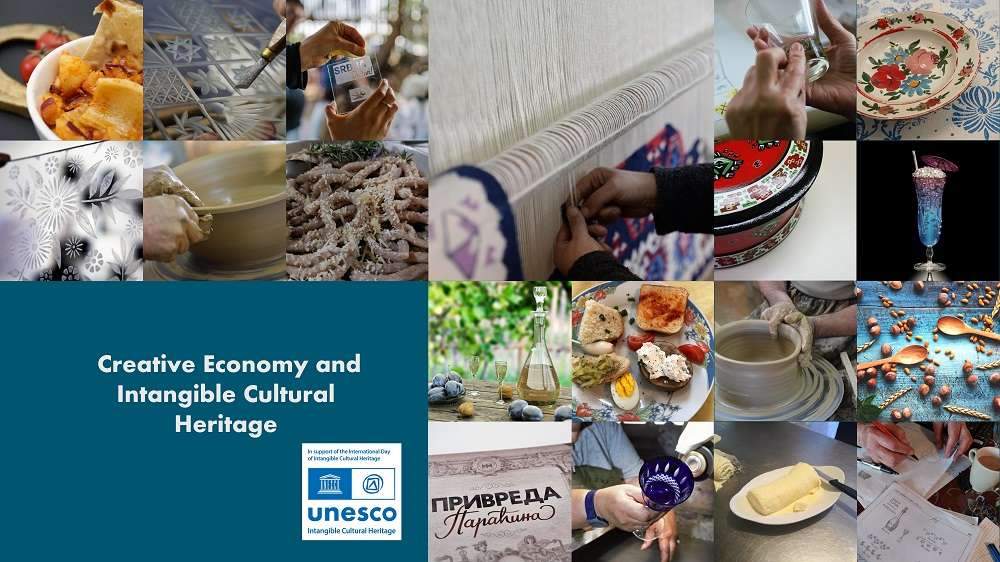 Obeležavanje UNESCO Međunarodnog dana nematerijalnog kulturnog nasleđa 2025.